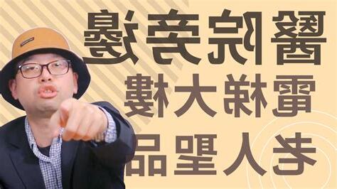 醫院旁邊的房子