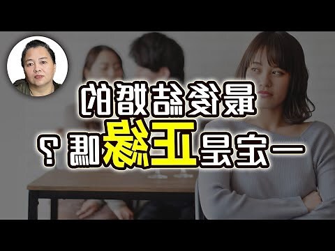 幾歲會結婚
