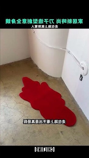 地立式與全身鏡