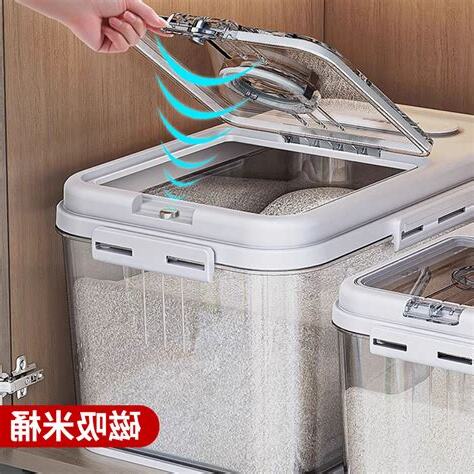 米桶可以放在灶爐下面嗎