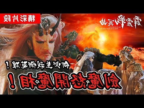 終日乾乾