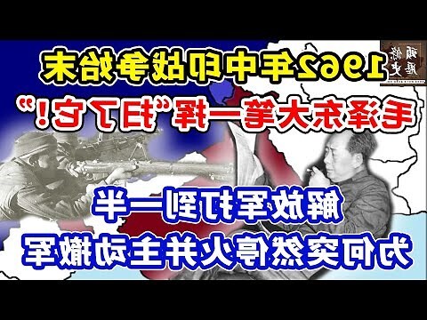 62年屬什麼