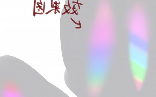 彩虹斑