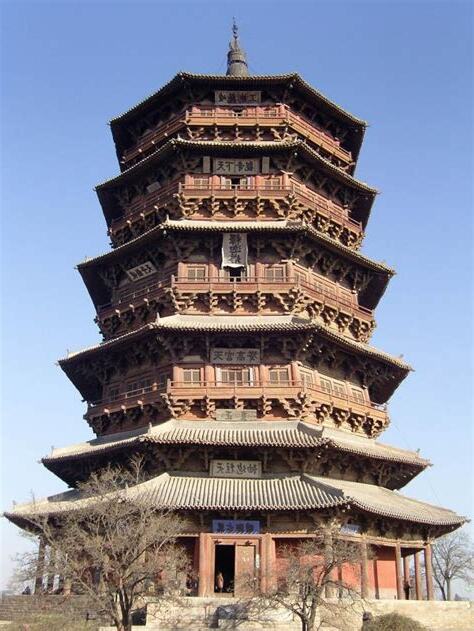 中國特色建築
