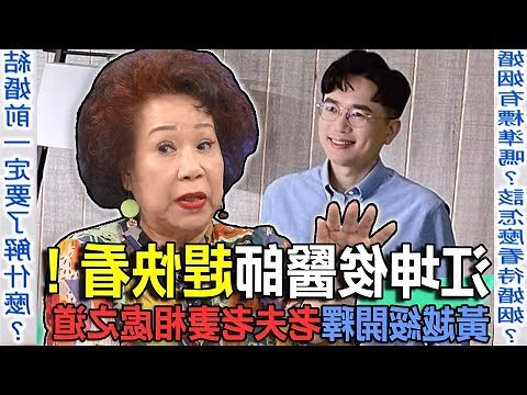 老婆是什麼