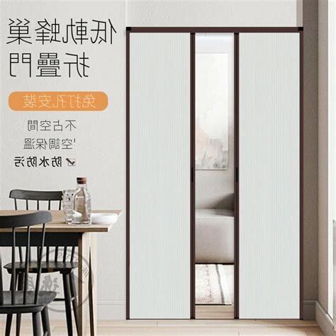 卧室門對陽台門