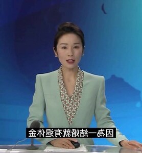最適合結婚的年齡