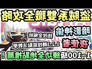 小草人