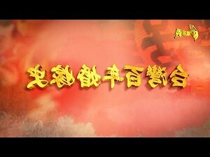 七煞意思