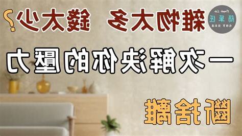 家中雜物太多
