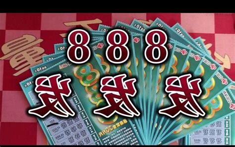 大家都知道6是吉利的數字
