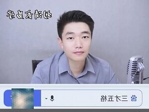 金土土三才
