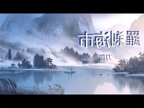 馬户幼鳥