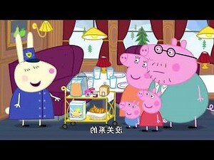 豬跟羊合嗎