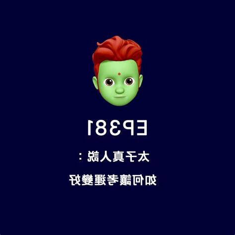 如何讓考運變好