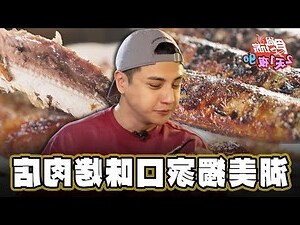 一甲子怎麼算