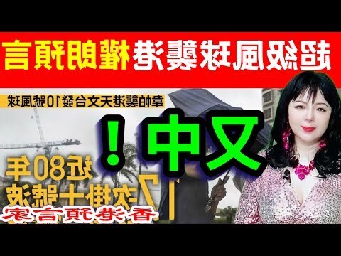 權朗