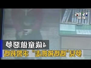 夢見媽媽被打