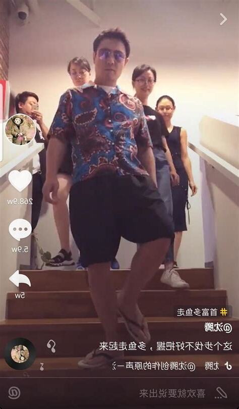 十億元的步伐