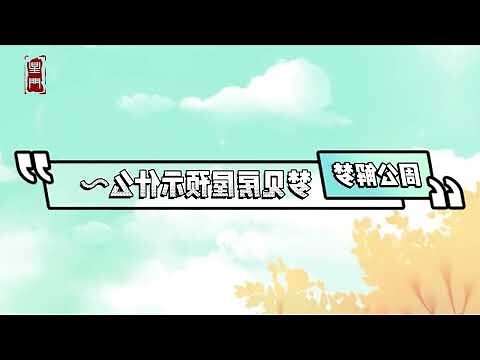 夢見房子進水