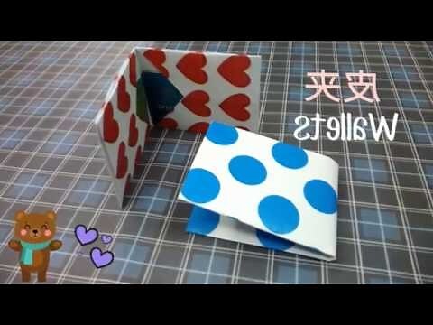 紅皮夾