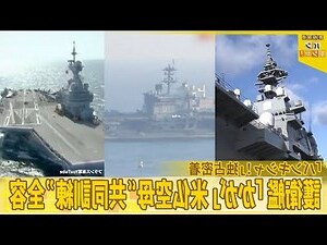 護衛解幽功效