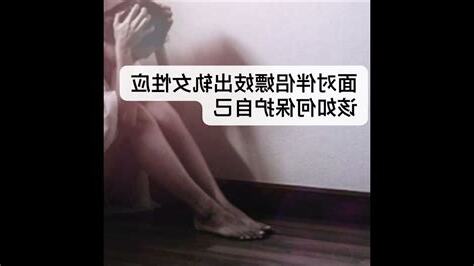 如何嫖妓