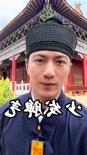 火克金
