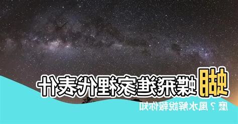 蝴蝶飛進來