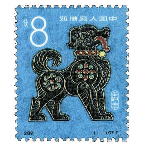 1982生肖狗