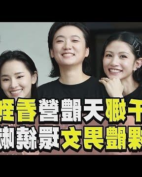 韓國天體營