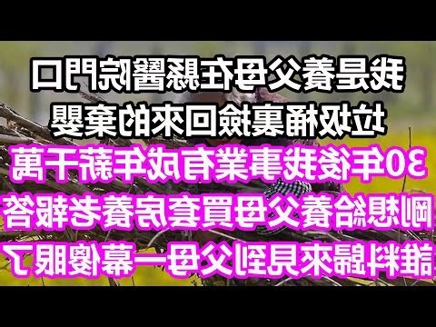 門口放垃圾桶