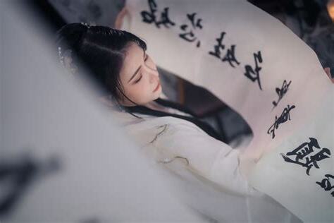 芯姓名學