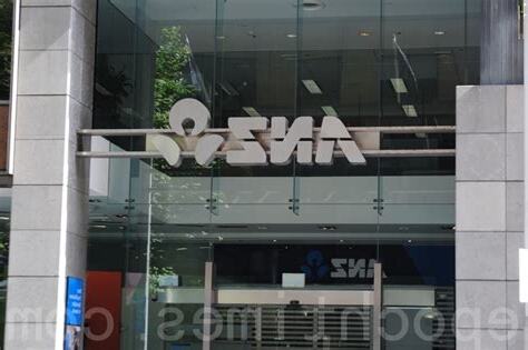 澳洲三大銀行