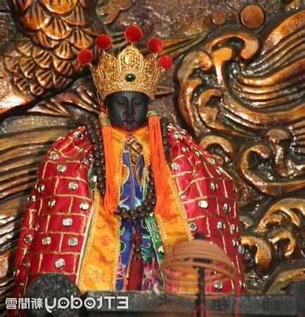 三坪祖師算命