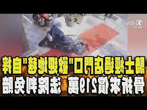 2023門口地毯
