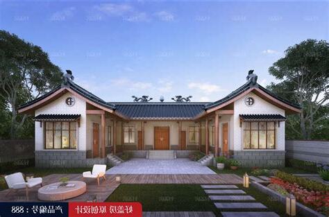 三合院翻新