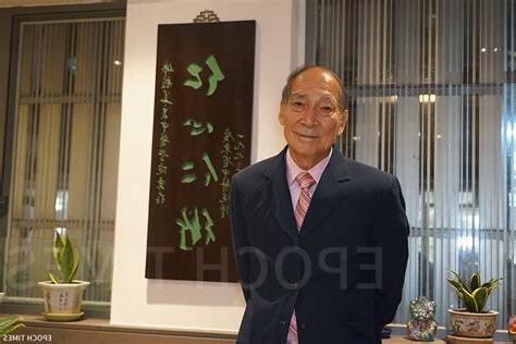 何樹