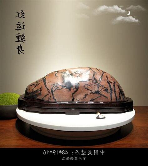 家裡放石頭好嗎