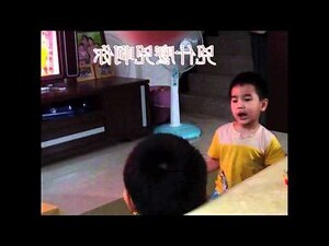 兄弟姊妹吵架