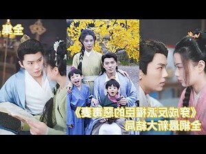 看個路