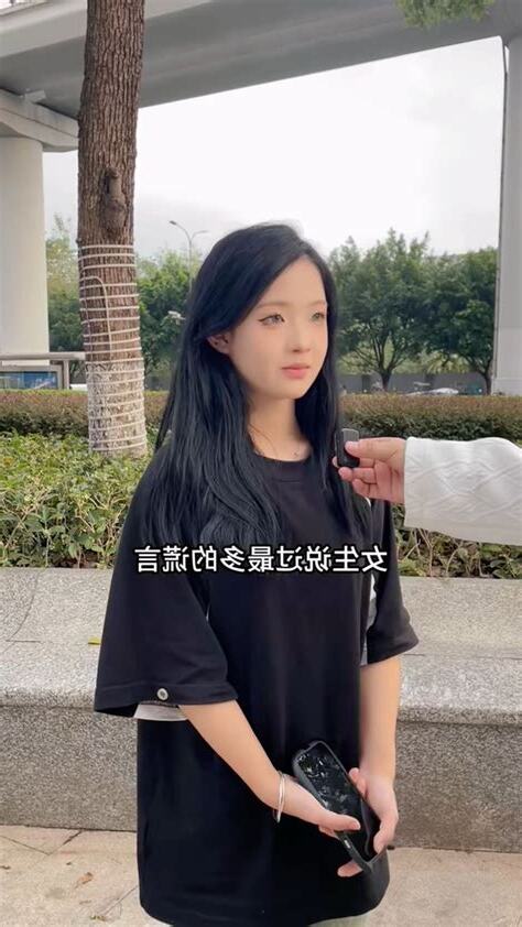 謊言說謊語錄