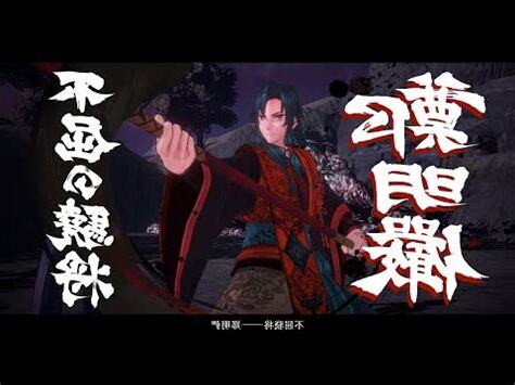 鄭明儼