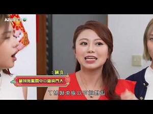 大門向東北風水