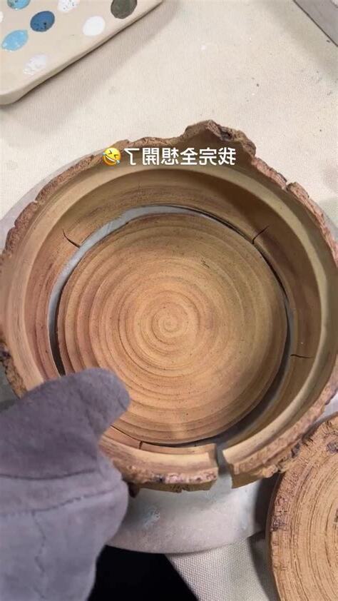 山川舍