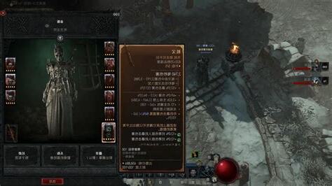 祖父雙手劍