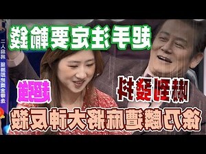 打牌贏錢