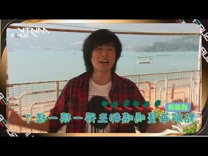 螞蟻論