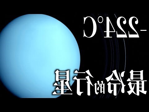 帝王座