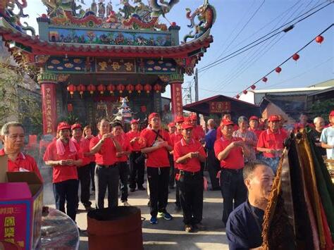 蔡來長命相堪輿館